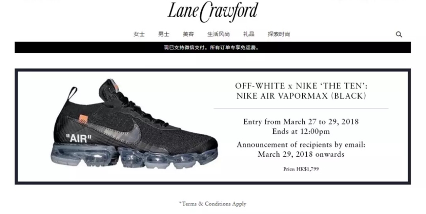 QQ图片20180328114833.png
