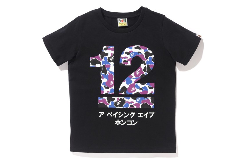 bape-store-hk-12th-anniversary-22.jpg