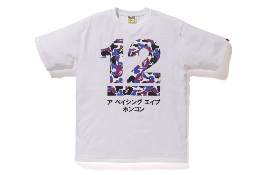 bape-store-hk-12th-anniversary-18.jpg