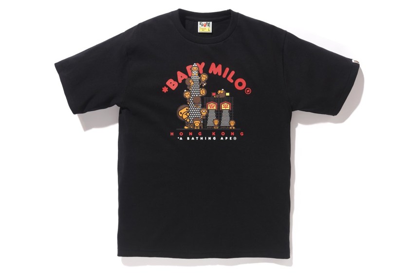 bape-store-hk-12th-anniversary-5.jpg