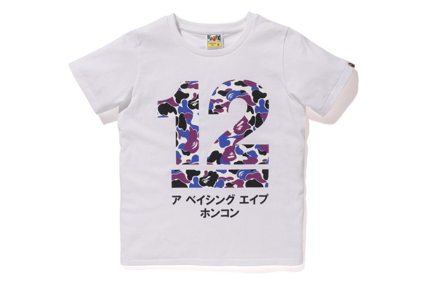 bape-store-hk-12th-anniversary-21.jpg