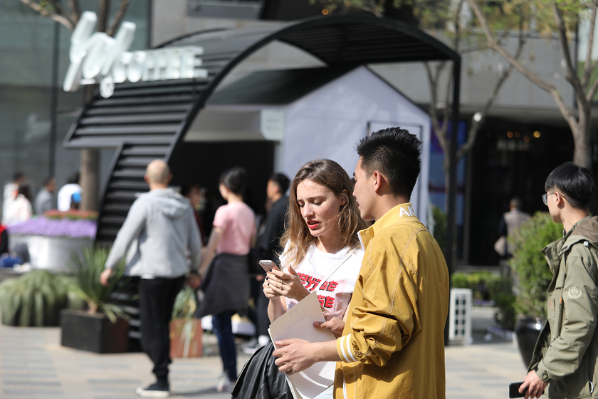 发布展观众互动3.JPG