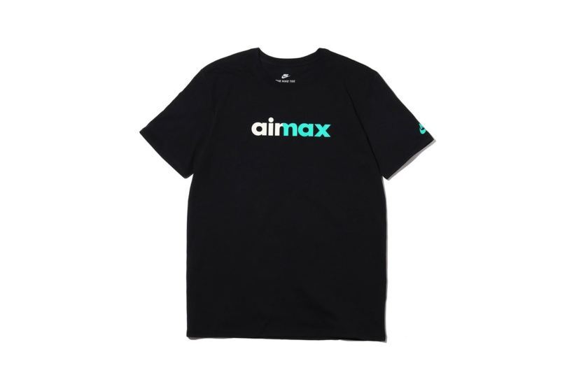 atmos-nike-air-max-95-we-love-nike-apparel-3.jpg