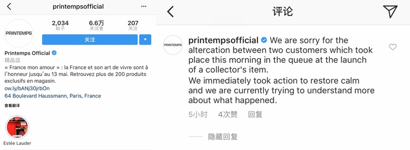 光影魔术手拼图.jpg