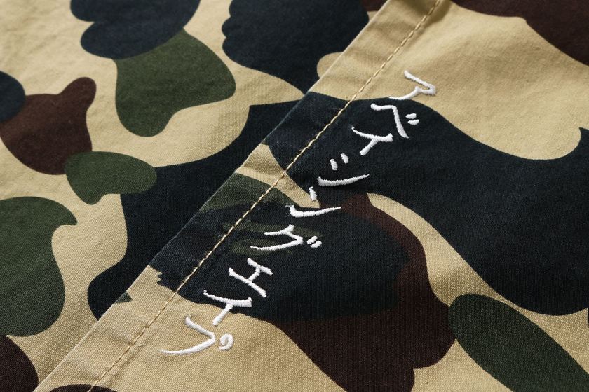 bape-a-bathing-ape-1st-camo-kimono-shirt-6.jpg