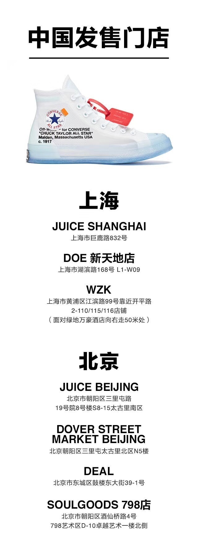 baDeePhLXzK458HvSstd_image_wh_640x2030.jpeg
