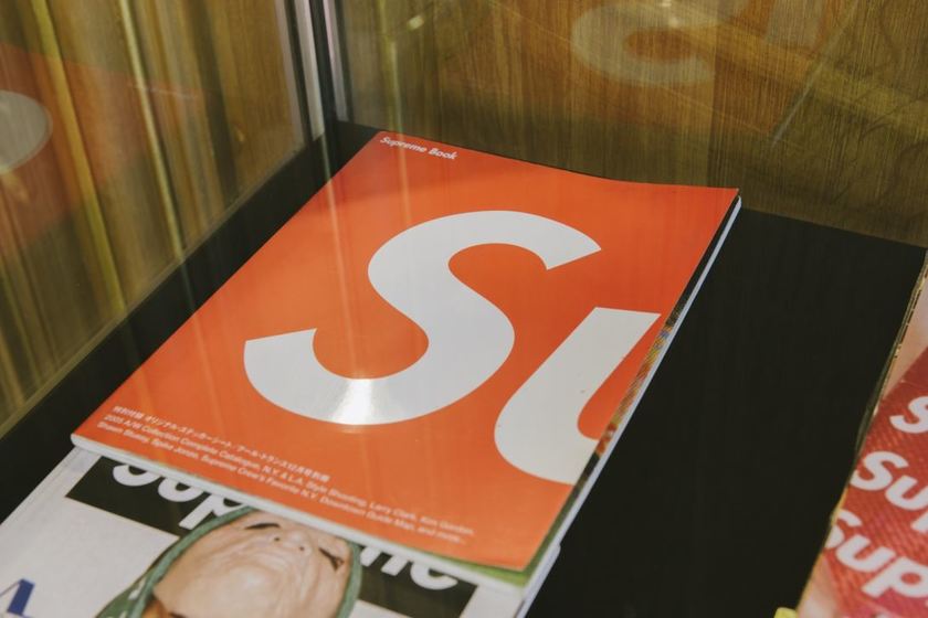 supreme-paris-exposition-artcurial-3.jpg