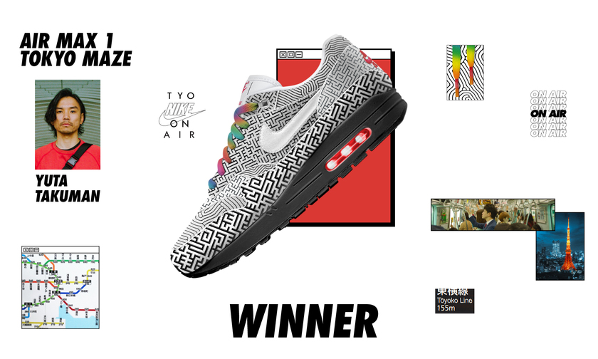 TKY-Tokyo_Maze_NIKENEWS_original.jpg