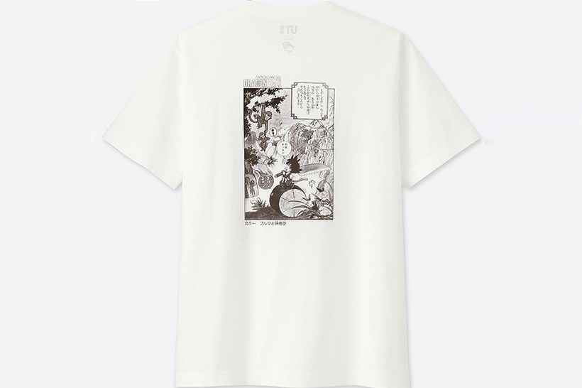 uniqlo-ut-jump-50th-anniversary-capsule-release-info-round-2-20.jpg
