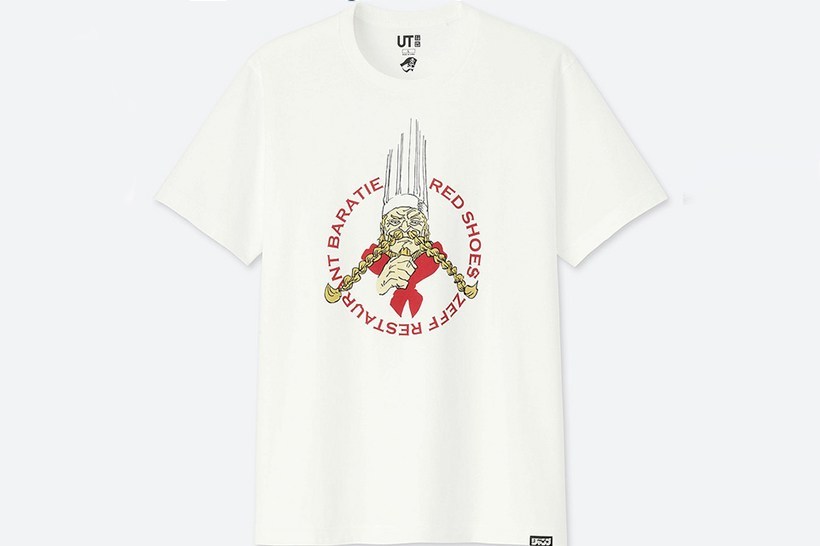 uniqlo-ut-jump-50th-anniversary-capsule-release-info-round-2-2.jpg