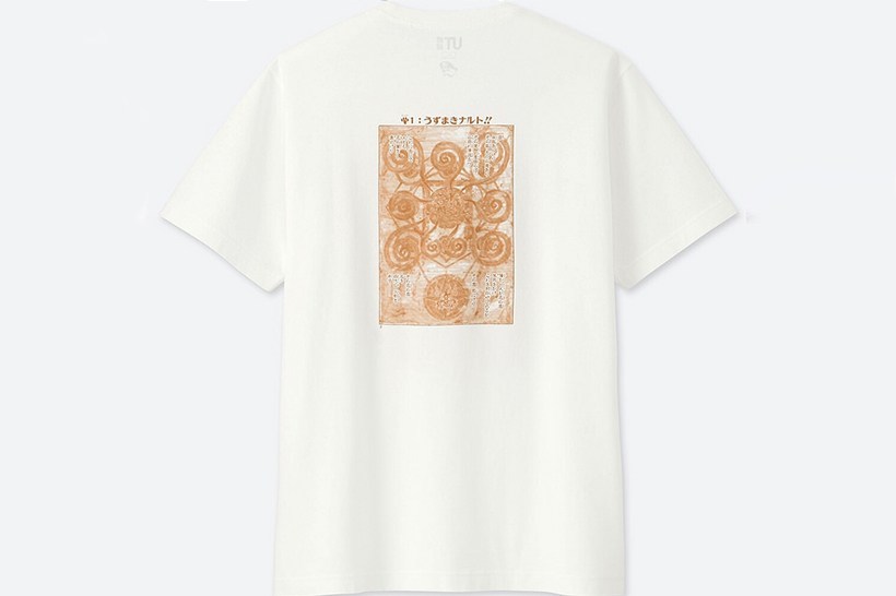 uniqlo-ut-jump-50th-anniversary-capsule-release-info-round-2-25.jpg