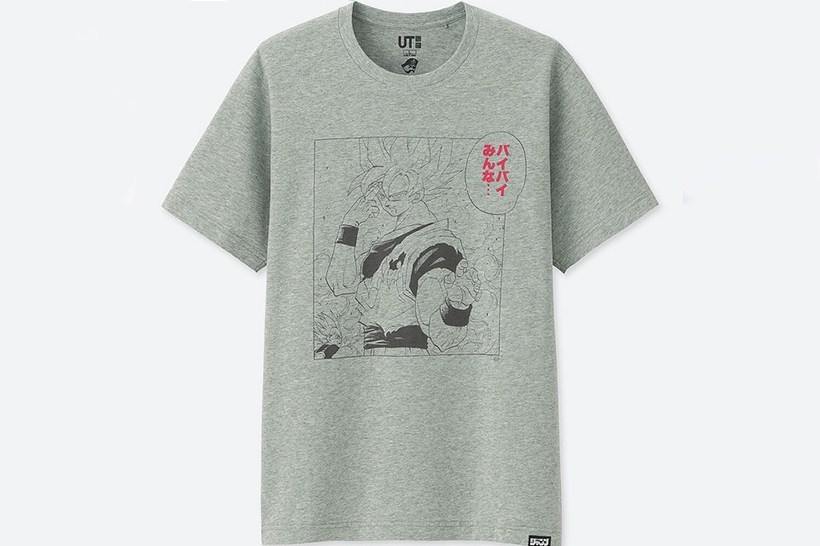 uniqlo-ut-jump-50th-anniversary-capsule-release-info-round-2-22.jpg