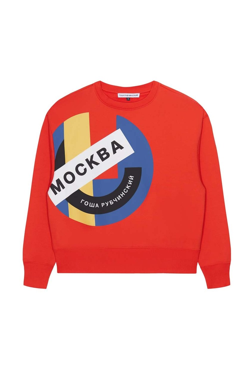 gosha-world-cup-soccer-kits-km20-product-shots-10.jpg