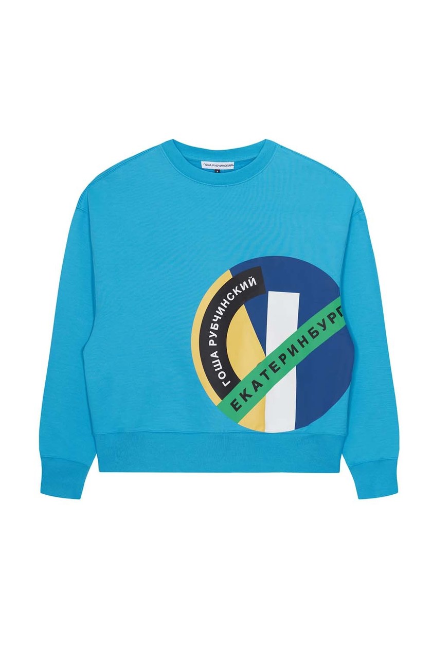 gosha-world-cup-soccer-kits-km20-product-shots-02.jpg
