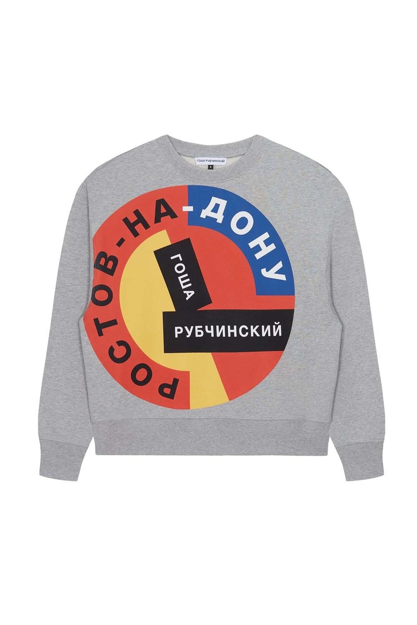 gosha-world-cup-soccer-kits-km20-product-shots-08.jpg