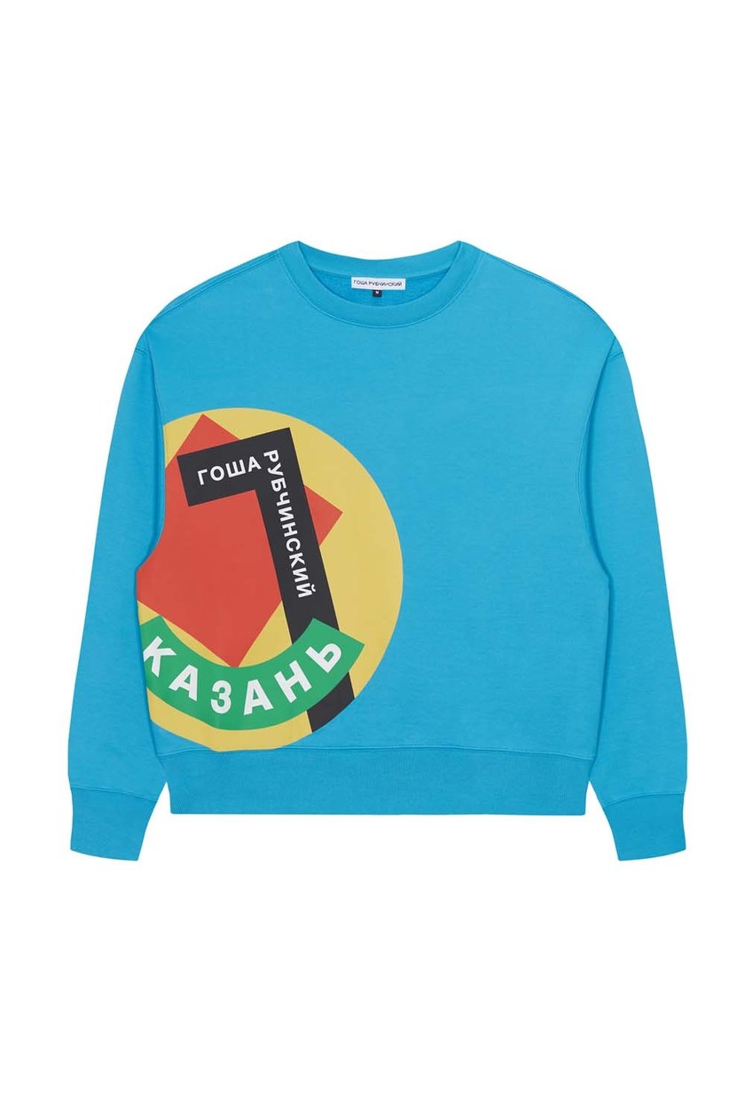 gosha-world-cup-soccer-kits-km20-product-shots-11.jpg