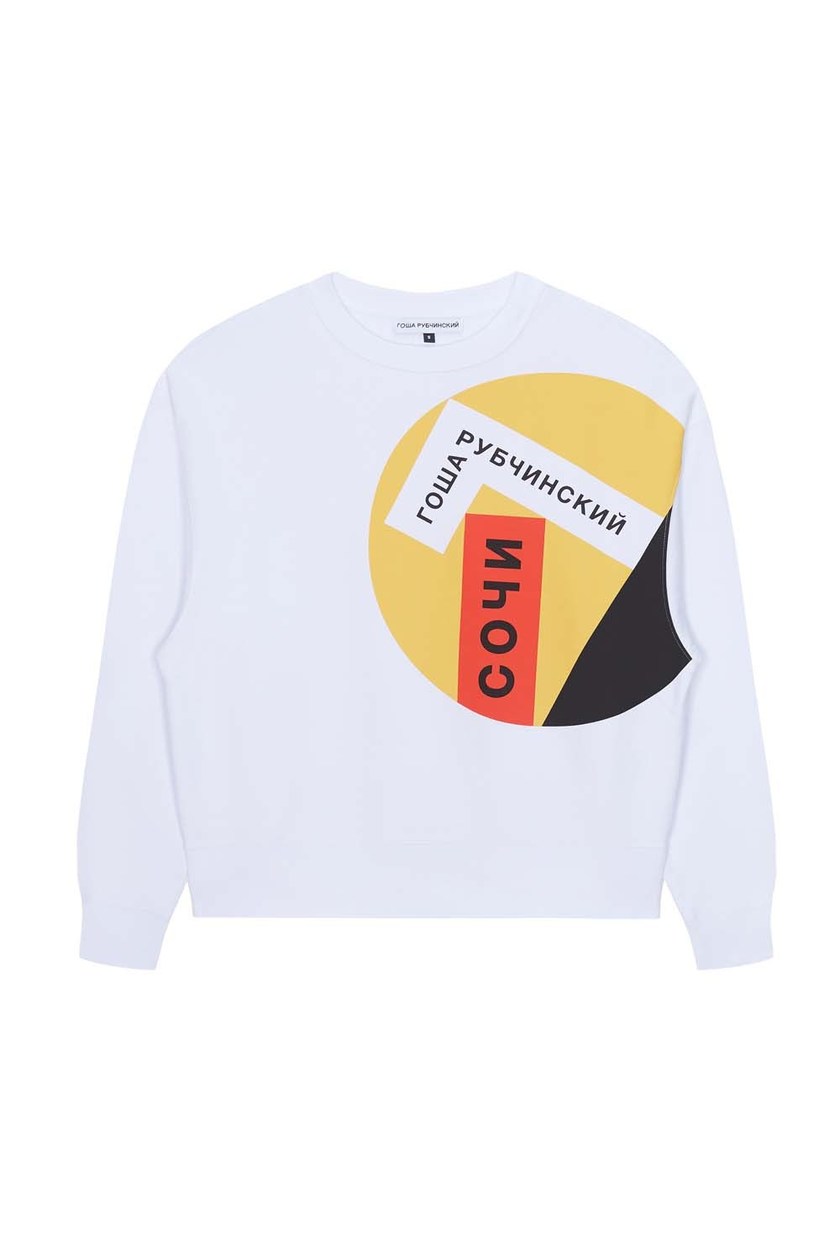 gosha-world-cup-soccer-kits-km20-product-shots-04.jpg