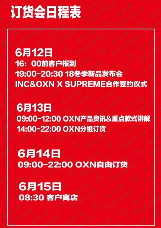 QQ图片20180613155534.png