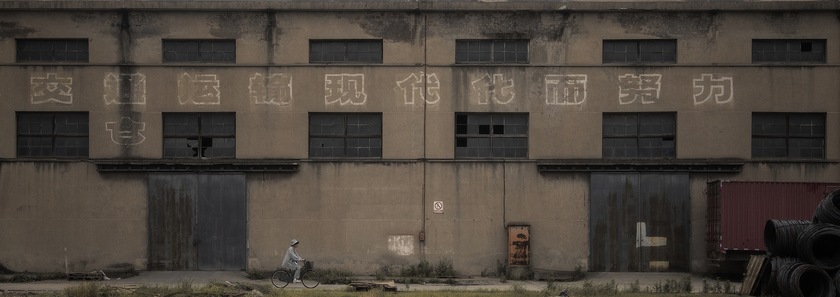 新建文件夹IMG_4914.JPG