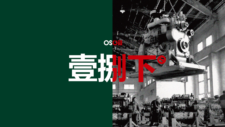新建文件夹IMG_4912.JPG