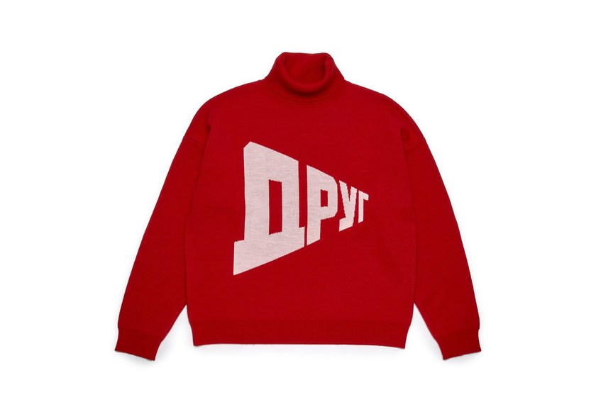 gosha-rubchinskiy-fall-winter-2018-collection-17.jpg
