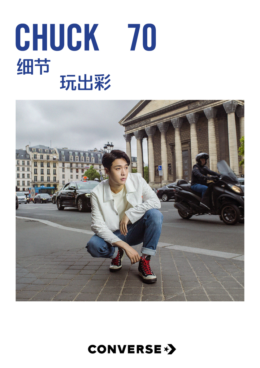 LAY PR visuals_JPG4.jpg