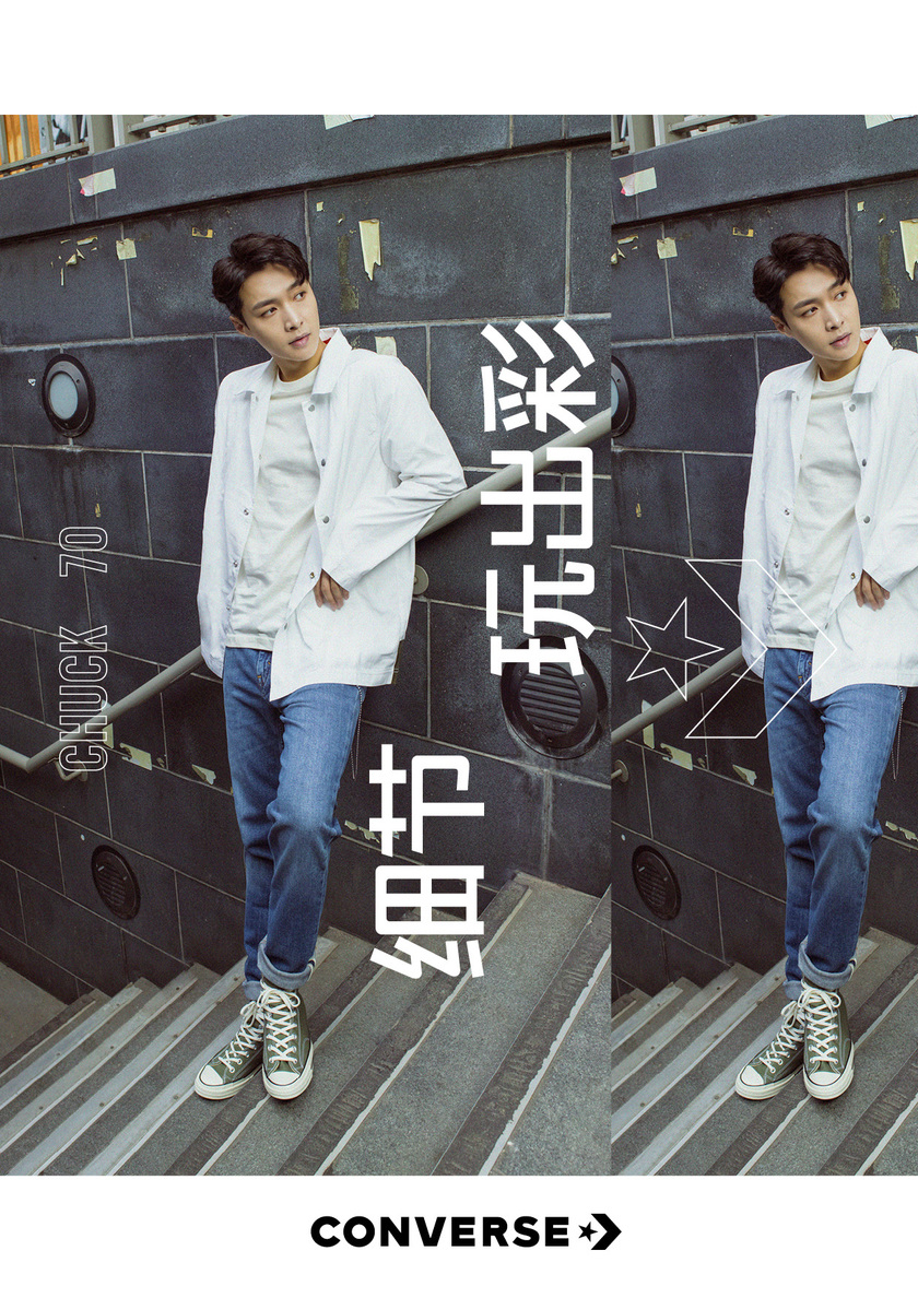 LAY PR visuals_JPG2.jpg