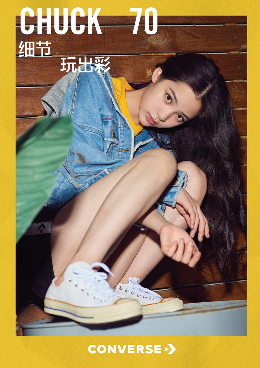 NANA PR visuals_JPG6.jpg