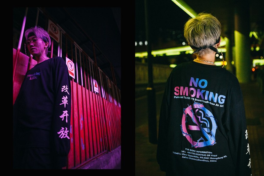 fr2-costs-speical-zone-lookbook-4.jpg