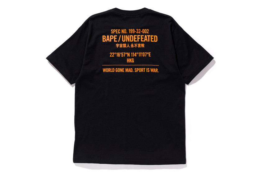 https-%2F%2Fhk.hypebeast.com%2Ffiles%2F2018%2F07%2Fa-bathing-ape-x-undefeated-2018-collection-004.jpg