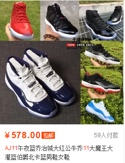 TIM图片20180720110313.png