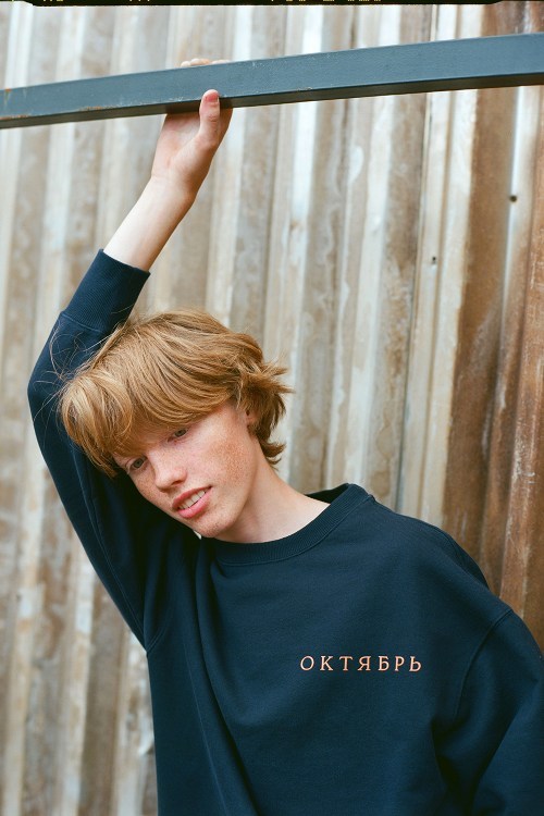 rassvet-gosha-rubchinskiy-collection-4-25.jpg