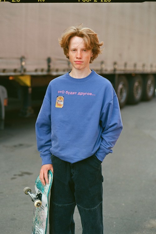 rassvet-gosha-rubchinskiy-collection-4-23.jpg