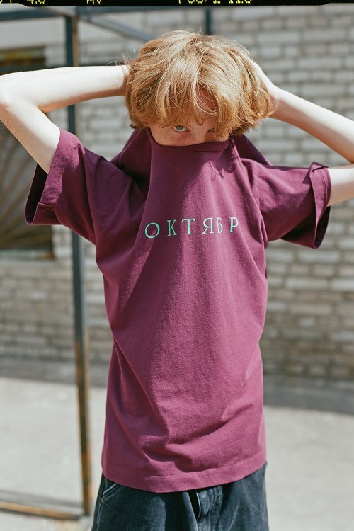 rassvet-gosha-rubchinskiy-collection-4-15.jpg