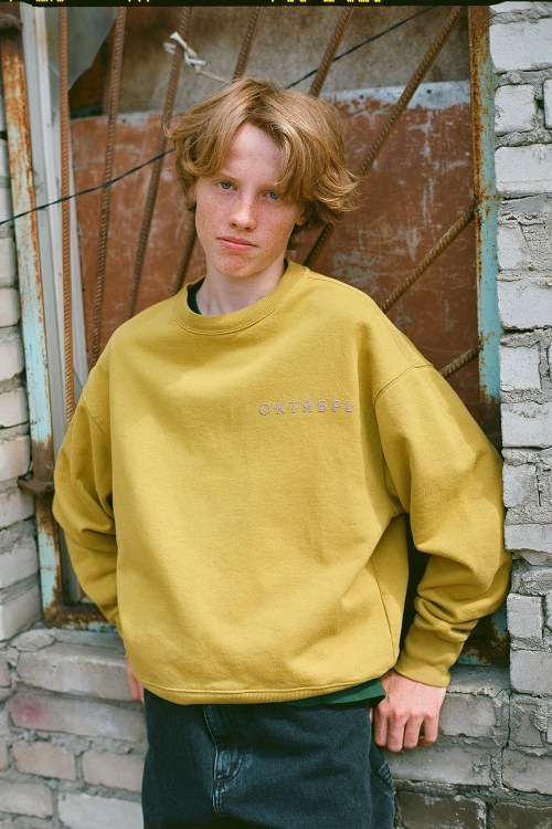 rassvet-gosha-rubchinskiy-collection-4-19.jpg