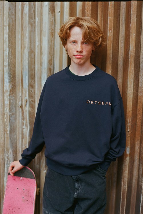 rassvet-gosha-rubchinskiy-collection-4-17.jpg