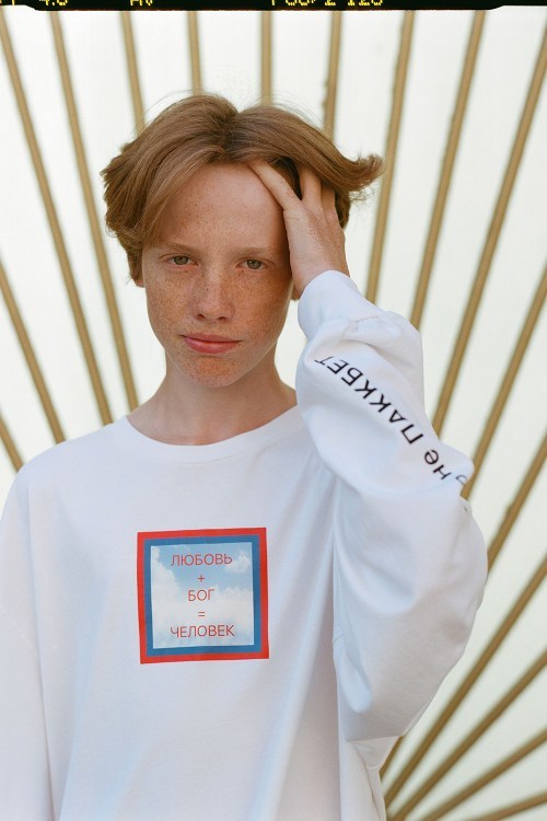 rassvet-gosha-rubchinskiy-collection-4-7.jpg