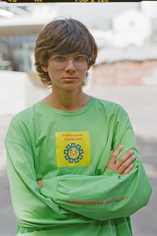 rassvet-gosha-rubchinskiy-collection-4-10.jpg