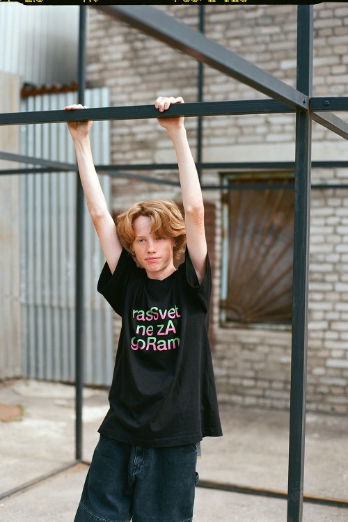rassvet-gosha-rubchinskiy-collection-4-20.jpg