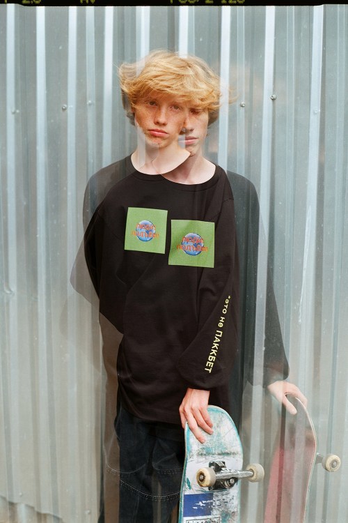 rassvet-gosha-rubchinskiy-collection-4-27.jpg