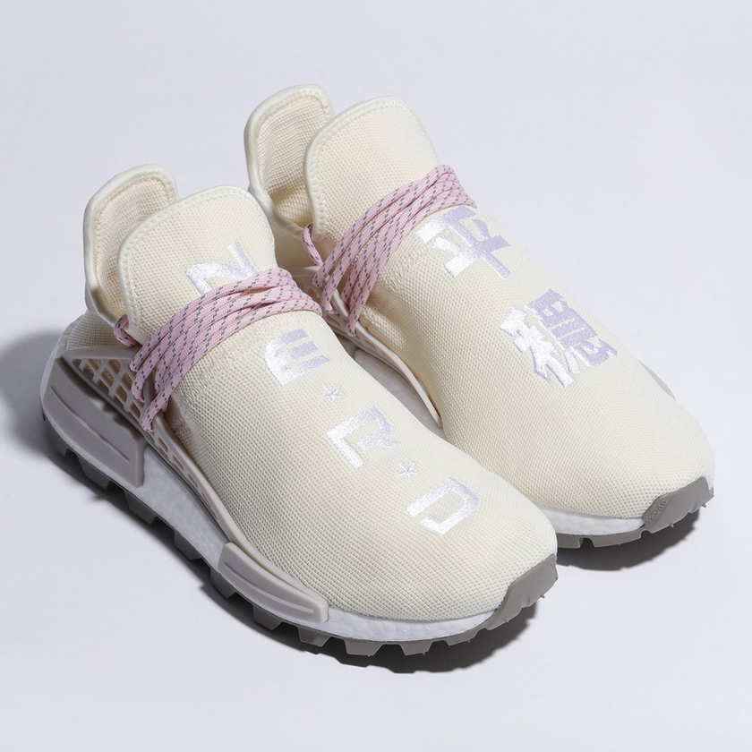 adidas-nmd-hu-pharrell-nerd-white.jpg