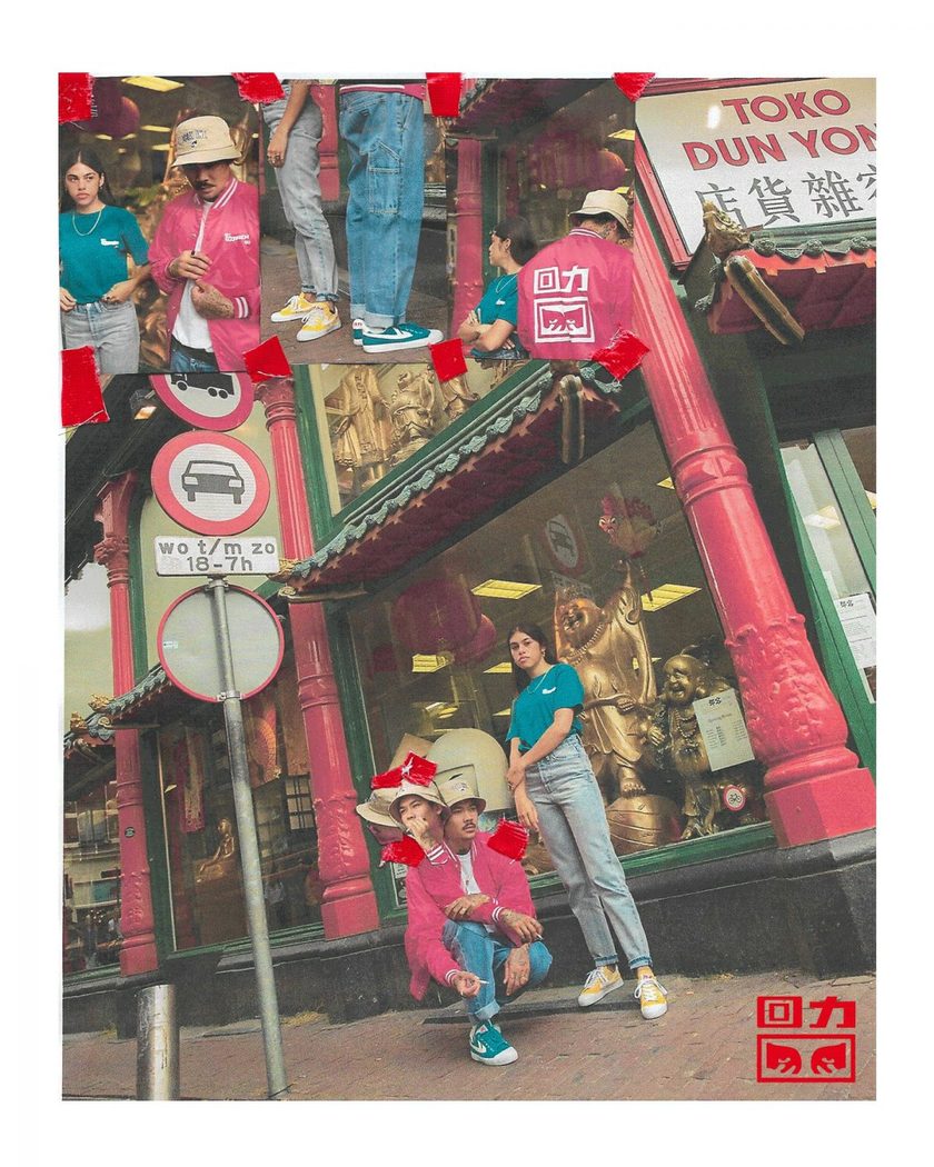 格式工厂OBEY-x-Warrior-Look-book-Fall-18_Page_17-1200x1500.jpg