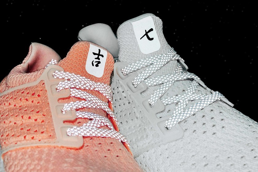 adidas-ultraboost-clima-chinese-valentines-day-2018-2.jpg