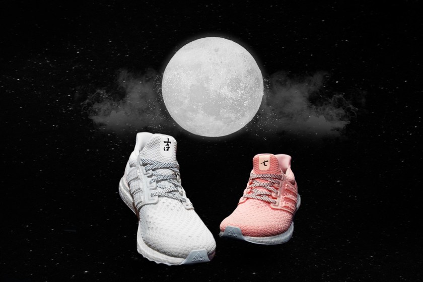 adidas-ultraboost-clima-chinese-valentines-day-2018-1.jpg