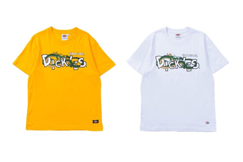 dragon-ball-z-dickies-japan-6.jpg