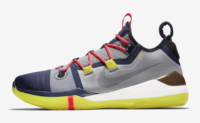 Nike-Kobe-AD-Mamba-Day-AV3556-100-Release-Date.jpg