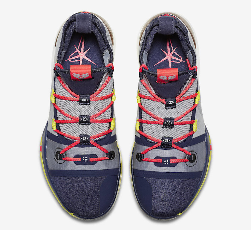 Nike-Kobe-AD-Mamba-Day-AV3556-100-Release-Date-3.jpg