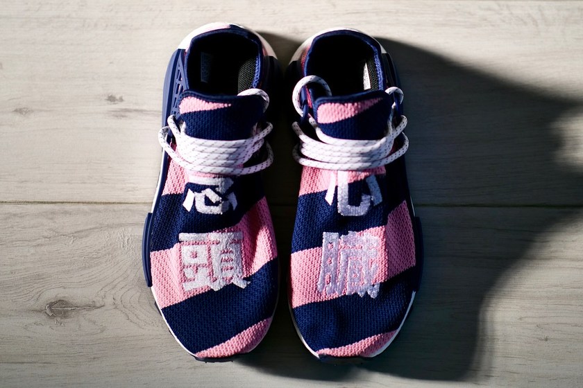 pharrell-bbc-adidas-originals-hu-nmd-2018-mind-heart-3.jpg