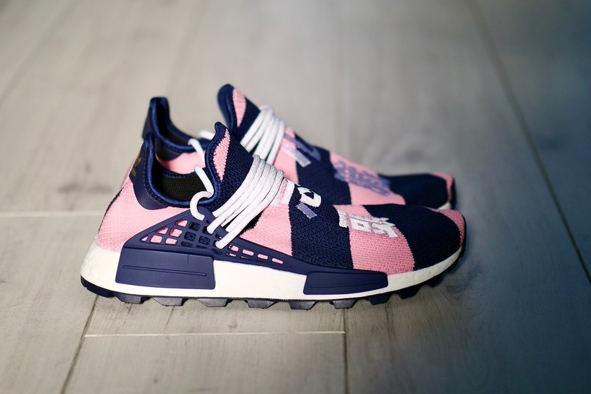 pharrell-bbc-adidas-originals-hu-nmd-2018-mind-heart-4.jpg