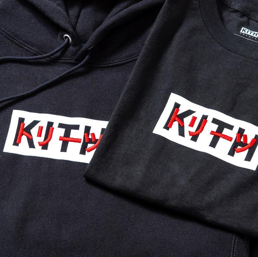 kith-treats-tokyo-1st-anniversary-capsule-4.jpg